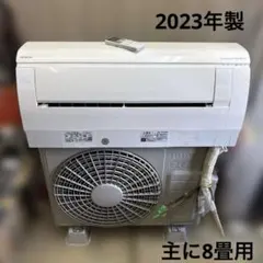 2024年製 日立 ルームエアコン 白くまくん RAS-W22NBK（W） - メルカリ