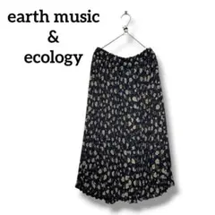 earth music&ecology花柄 ロングスカート ネイビー F