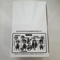 鬼滅の刃 Qposket フィギュアセット
