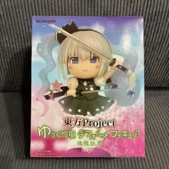 東方Project ゆっくり風デフォルメフィギュア　魂魄妖夢