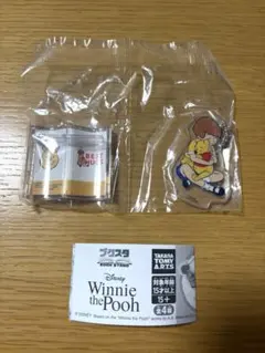 ディズニー くまのプーさん ガチャ ブクスタ プーさん クリストファーロビン