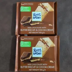 Ritter SPORT ビスケット チョコレート 100g×2個セット