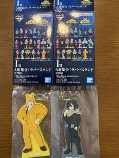 僕のヒーローアカデミアI賞　A組 ラバースタンド 先生2人組セット