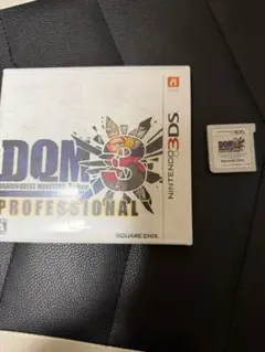 ドラゴンクエストモンスターズジョーカー3 プロフェッショナル