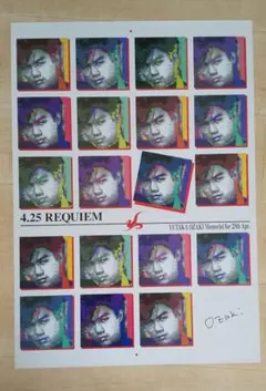 尾崎豊 コンプリートファイル 9645DAYS 非売品 レア品 希少 2025年最新】尾崎豊非売品の人気アイテム - メルカリ