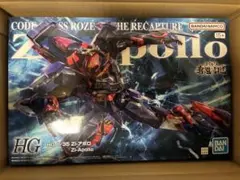 Item thumbnail for item 79f0a088-289a-409c-893d-048ea6255d73