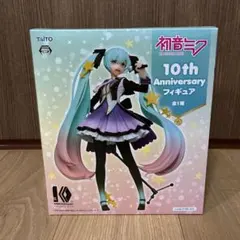 2026年最新】初音ミク 10th anniversary フィギュアの人気アイテム