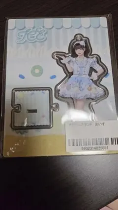 iLiFE! JAPANLiFE! オンラインくじ C賞アクスタ あいす ほか - メルカリ