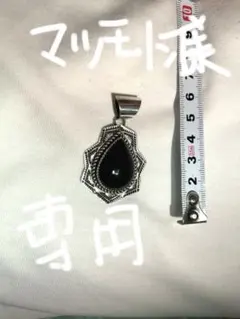 MAORI マオリ・ウォリアーズ ネックレスチェーン 50cm オニキス トップ