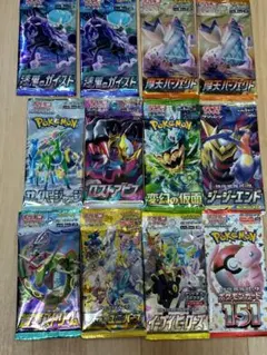 ポケモンカード12パック 絶版パック