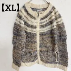 ✨一点限り✨ 【XL】カーディガン　ボーダー　カジュアル　長袖　トップス