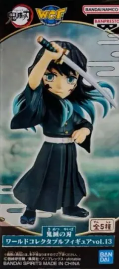 2025年最新】コレクタブル vol.13の人気アイテム - メルカリ