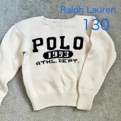 ラルフローレン　コットンニット　オフホワイト　130