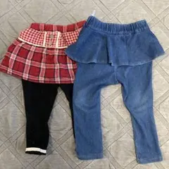 ⭐︎スカート付きレギンス2枚セット 90cm⭐︎