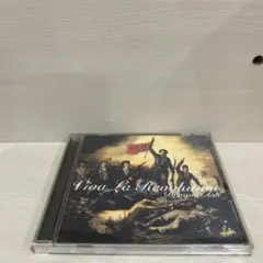 Dragon Ash/Viva La Revolution