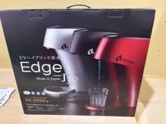 保証付新品 ウォーターロジック UVハイブリッド浄水器 エッジ シルバー