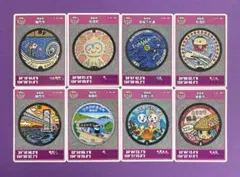 Item thumbnail for item 0aada00c-af28-418a-9629-8ba01f80715d