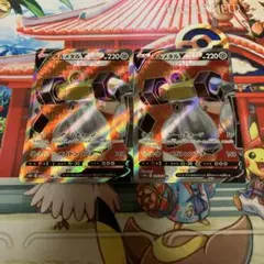 ねここ様 リクエスト 4点 まとめ商品