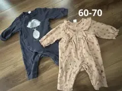 ロンパース2点セット ダンボ うさぎ