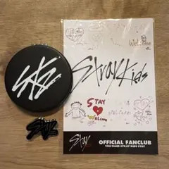 StrayKids ファンクラブ 入会特典