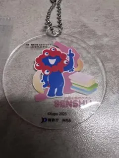 ミャクミャク　アクリルキーホルダー