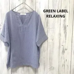 t264【UNITED ARROWS】半袖スキッパーシャツ　ストライプ　ゆったり