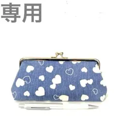 きぬ様 リクエスト 2点 まとめ商品