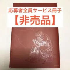 2025年最新】トライガン アーカイブスの人気アイテム - メルカリ
