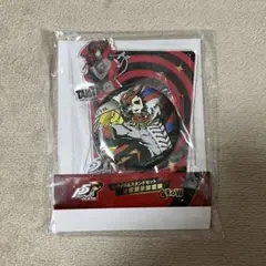 ペルソナ5　明智吾郎　PERSONA 20thフェス会場限定　缶バッジ ペルソナ5 明智吾郎 PERSONA 20thフェス会場限定 缶バッジ