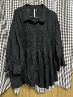 Item thumbnail for item 1f2e7444-e405-4936-86aa-ea38a5cf0fe5