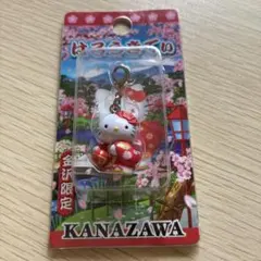 栃木限定 ハローキティ ファスナーマスコット - メルカリ