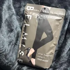 BELMISE スリムレギンス TRUE BLACK LL