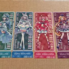 キュアワンダフル フレンディ リリアン キュアニャミー クリアしおりコレクション