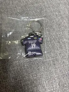 徳島ヴォルティス 宮崎純真19 ユニフォーム型キーホルダー