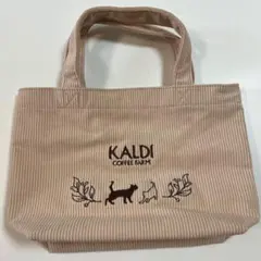 猫の日限定　KALDI COFFEE FARM ハンドバッグ