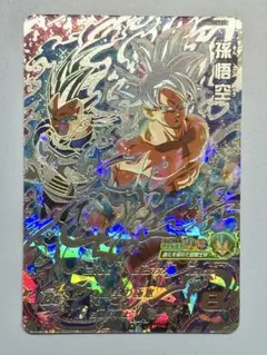 2026年最新】um2 secの人気アイテム - メルカリ