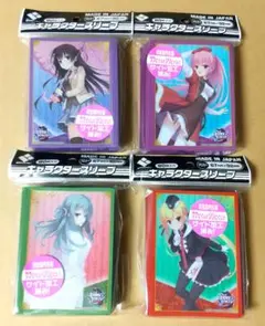 RIDDLE JOKER リドルジョーカー　キャラクタースリーブ ブロッコリーキャラクタースリーブ RIDDLE JOKER「在原 七海