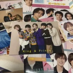 King & Prince デタカ　厚紙　切り抜き