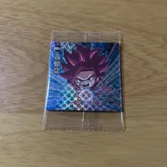 ドラゴンボール 超戦士シールウエハース超 孫悟空 十周年 15弾 27 UGR