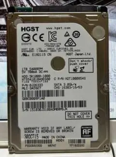 2026年最新】HGST 2.5インチの人気アイテム - メルカリ