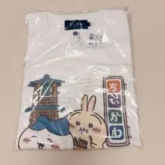 ちいかわ もぐもぐ本舗　川越　Tシャツ Mサイズ ホワイト