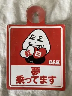 2025年最新】四池さんの人気アイテム - メルカリ