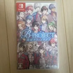 B-PROJECT 流星☆ファンタジア