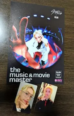 straykids スキズ　KARMA ラキドロ　トレカ　フィリックス