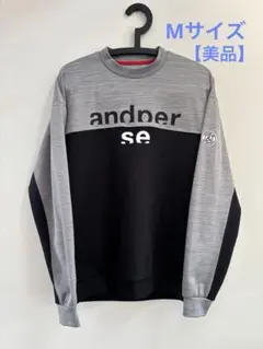 and per se FlexMagicクルーネックダンボールスウェットMサイズ