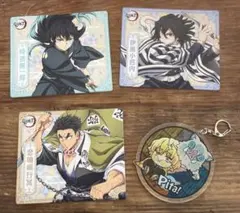 鬼滅の刃　マグネットシート　キーホルダー