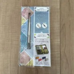 メイクブラシのサムネイル