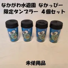 Item thumbnail for item 2fe3879a-6d72-48ae-aadd-826dafbf7954