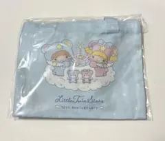 リトルツインスターズ　キラキラ　シークレットミニ巾着＆ミニ手提げバッグ　新品