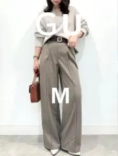 GU ブラッシュドジャージー ワイドパンツ 股下62cm裾上げ済 低身長向け